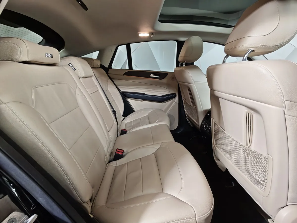 Mercedes-Benz GLE Купе 400 4MATIC 9G-TRONIC (333 л.с.) Особая серия Черный в АВИЛОН. Слайд №16