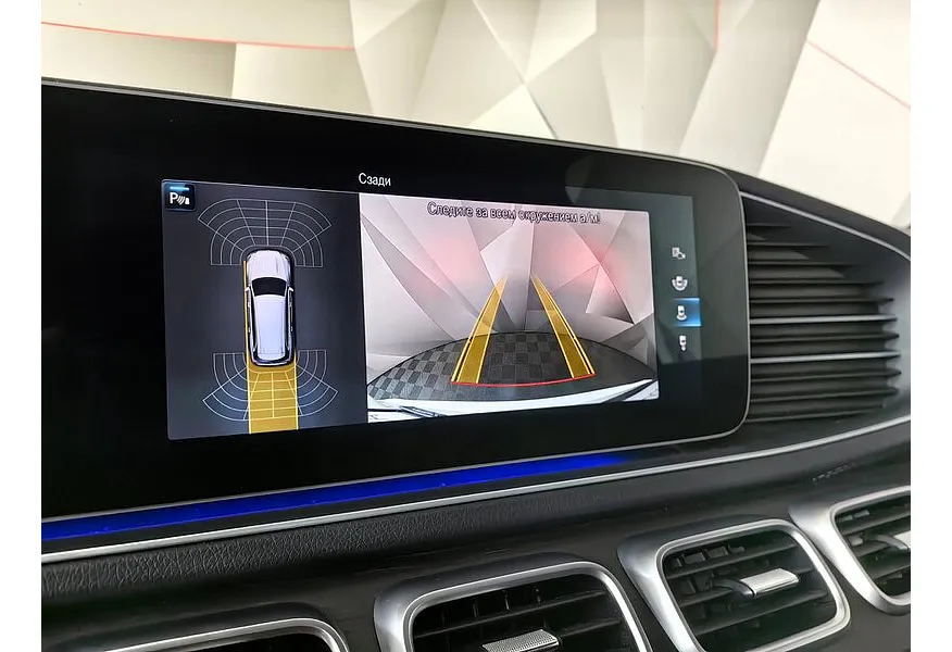 Mercedes-Benz GLS 400 d 9G-TRONIC 4Matic (330 л.с.) Белый в АВИЛОН. Слайд №21