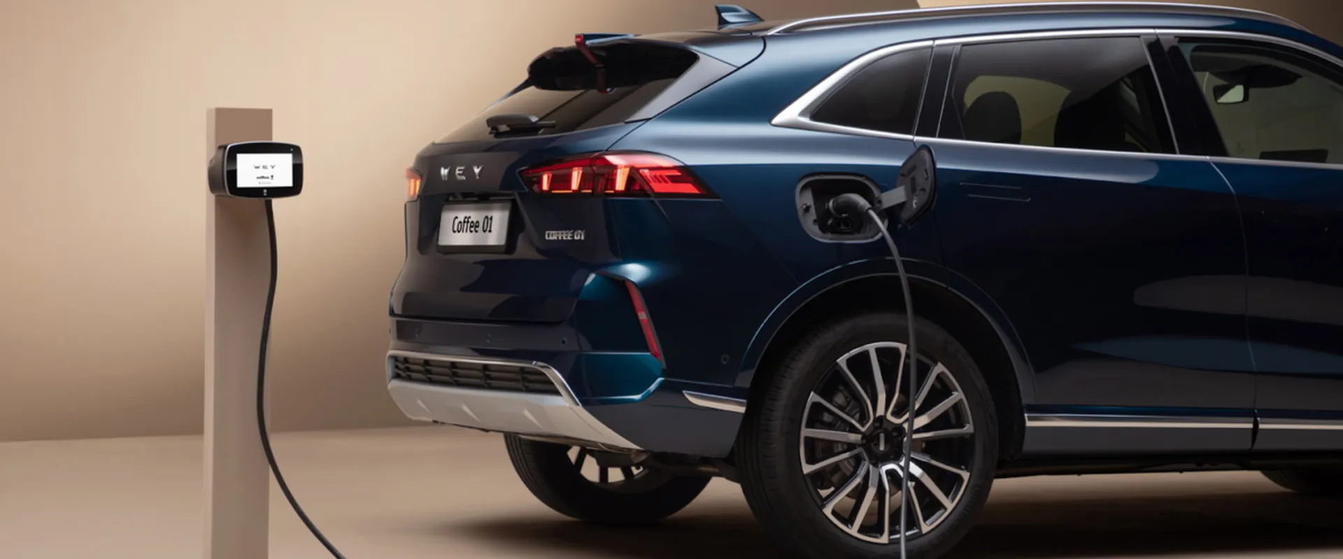 Пожалуй, Coffee!