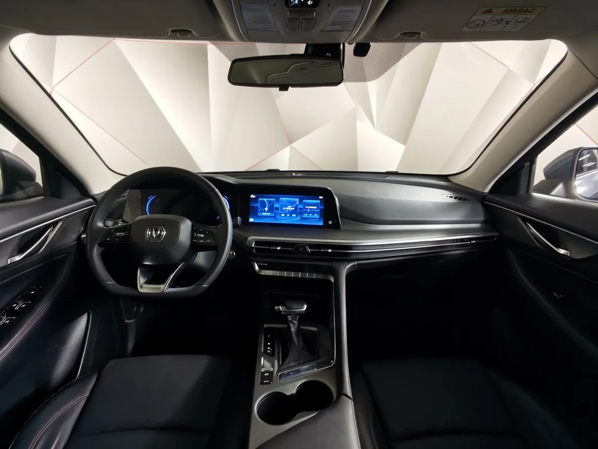Changan CS35PLUS 1.6 AT FWD (117 л.с.) Luxury Серый в АВИЛОН. Слайд №14