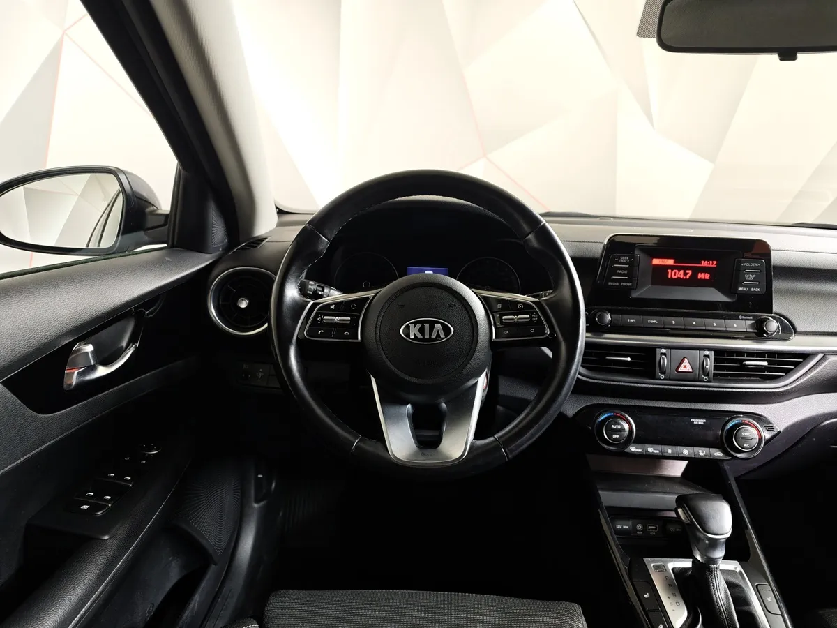 Kia Cerato 2.0 MPI AT (150 л.с.) Luxe Серый в АВИЛОН. Слайд №20