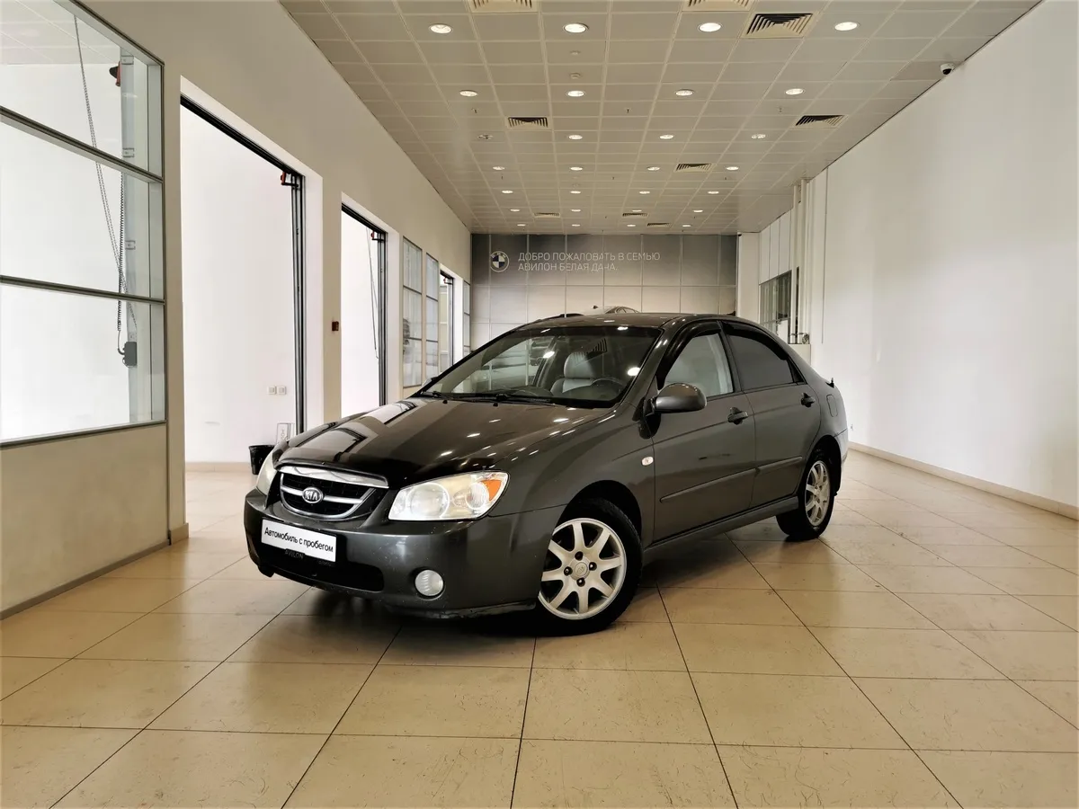 АВИЛОН - Kia Cerato 2.0 MT (143 л.с.) Серый - slide 10131694