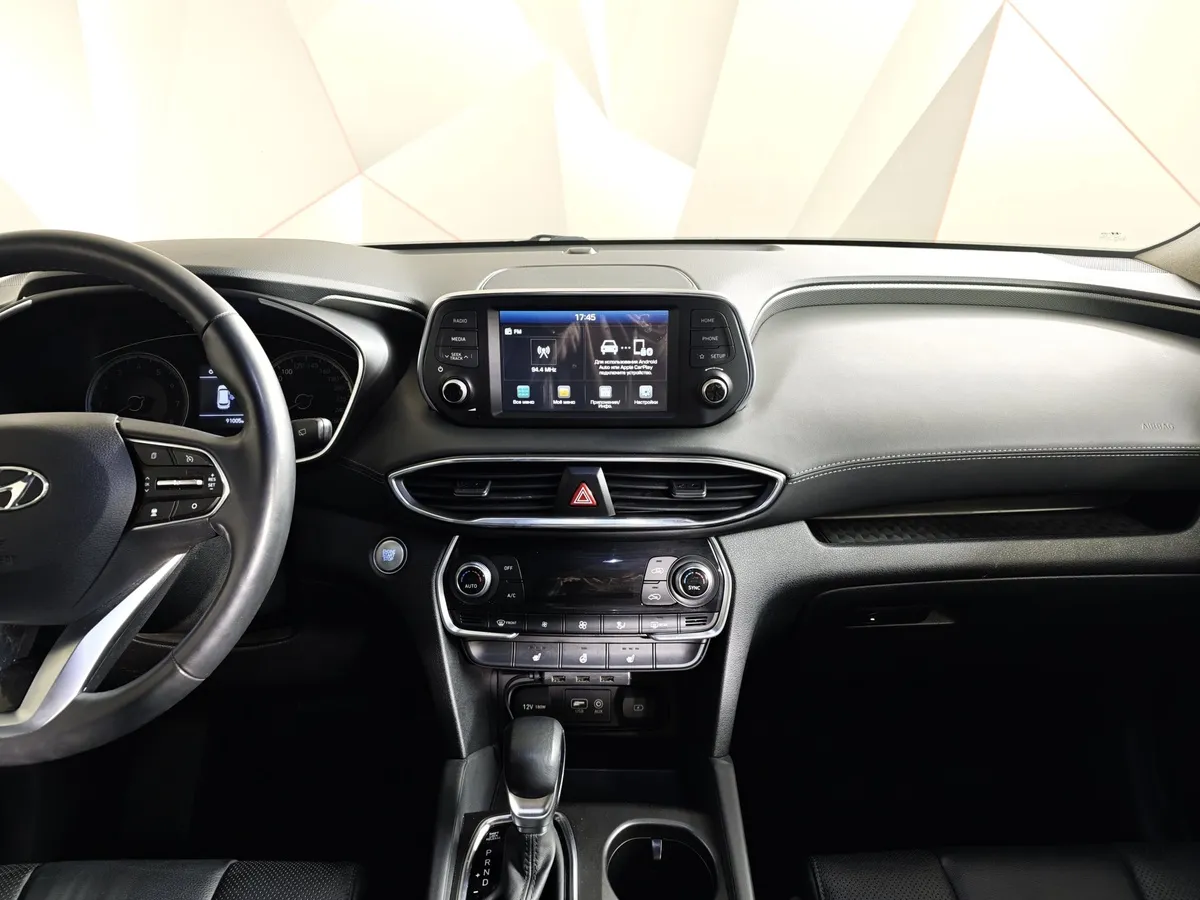 Hyundai Santa Fe 2.4 (188 л.с.) - 6AT Lifestyle Серый в АВИЛОН. Слайд №15