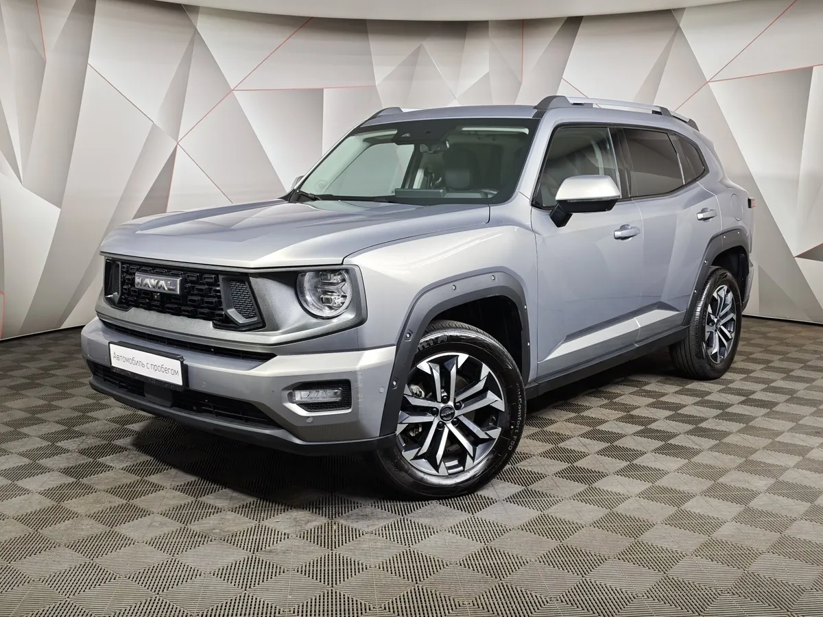 АВИЛОН - Haval PRO H7 2.0T 7DCT 4WD (192 л.с.) Tech Plus Серый - slide 10183055