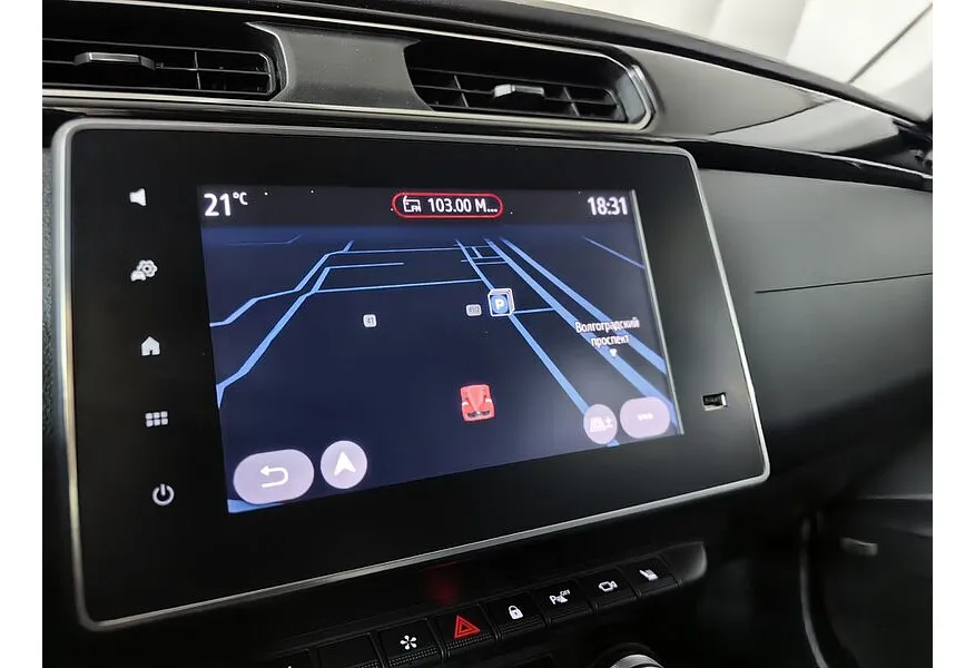 Renault Arkana 1.3 CVT 2WD (150 л.с.) Красный в АВИЛОН. Слайд №21