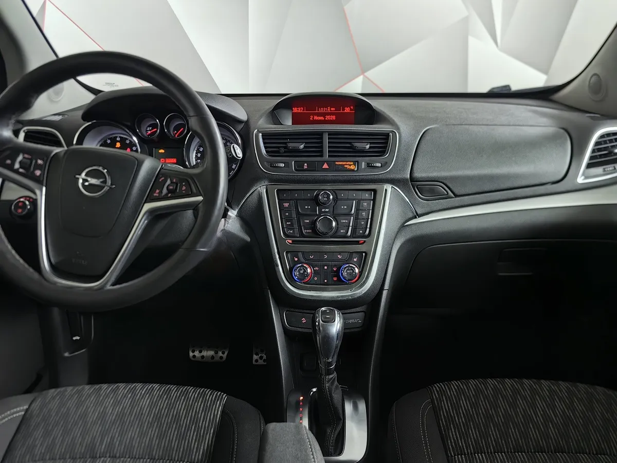 Opel Mokka 1.4 Turbo AT (140 л.с.) Белый в АВИЛОН. Слайд №15