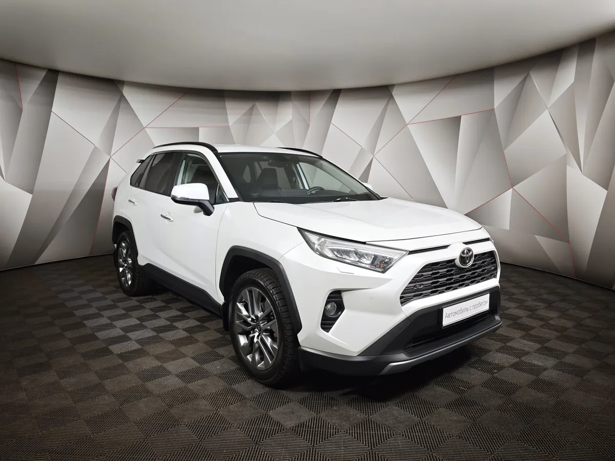 Toyota RAV4 2.0i CVT AWD (149 л.с.) Белый в АВИЛОН. Слайд №3
