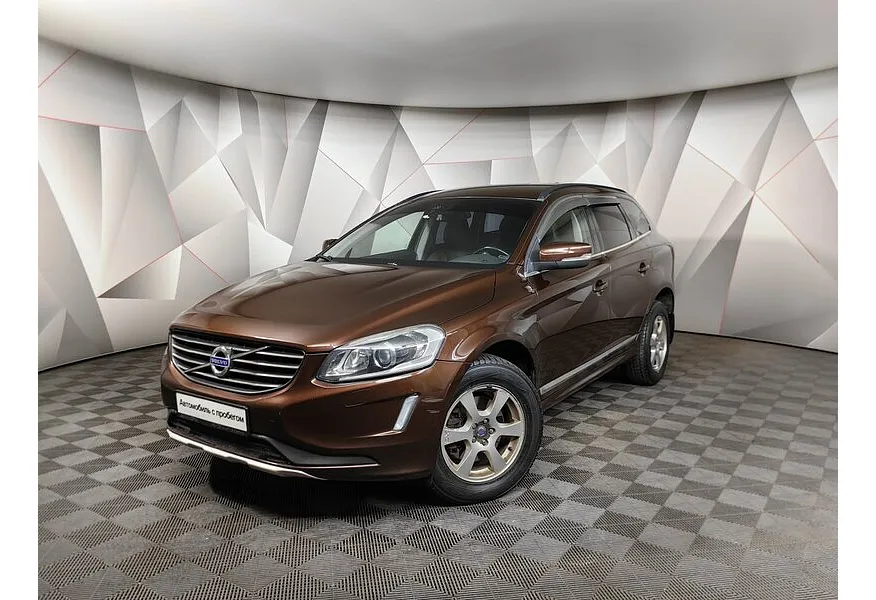 АВИЛОН - Volvo XC60 2.4 D Geartronic AWD (163 л.с.) Красный - slide 9567415