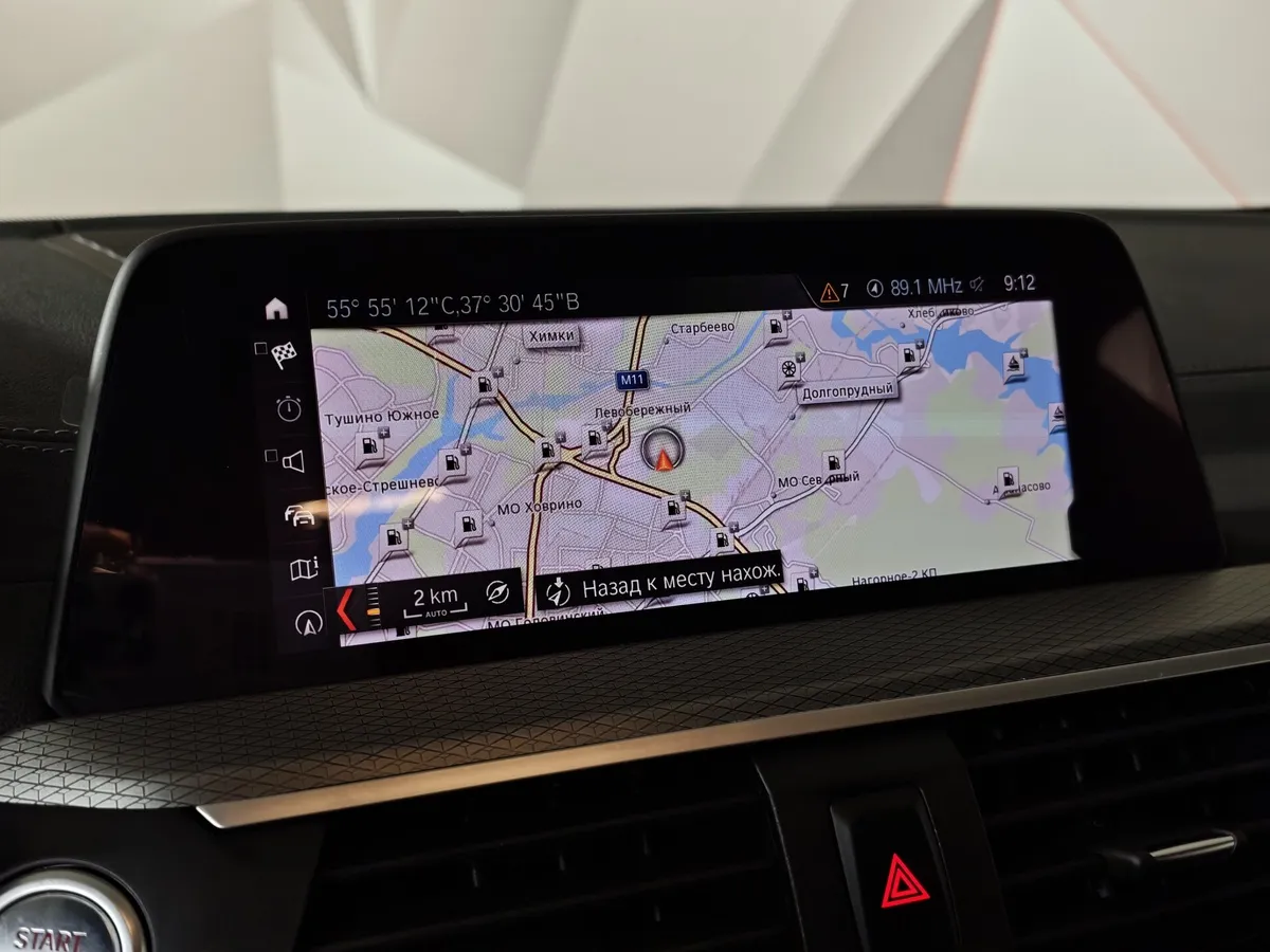BMW X4 xDrive20i Steptronic (184 л.с.) M Sport Черный в АВИЛОН. Слайд №18