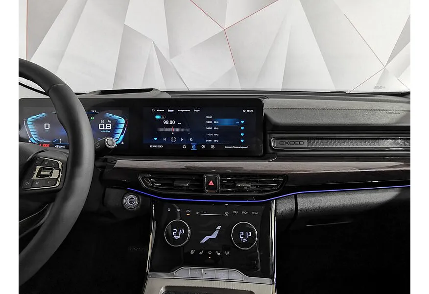 АВИЛОН - EXEED VX 2.0 AMT AWD (249 л.с.) President Limited Edition Зеленый - slide 9