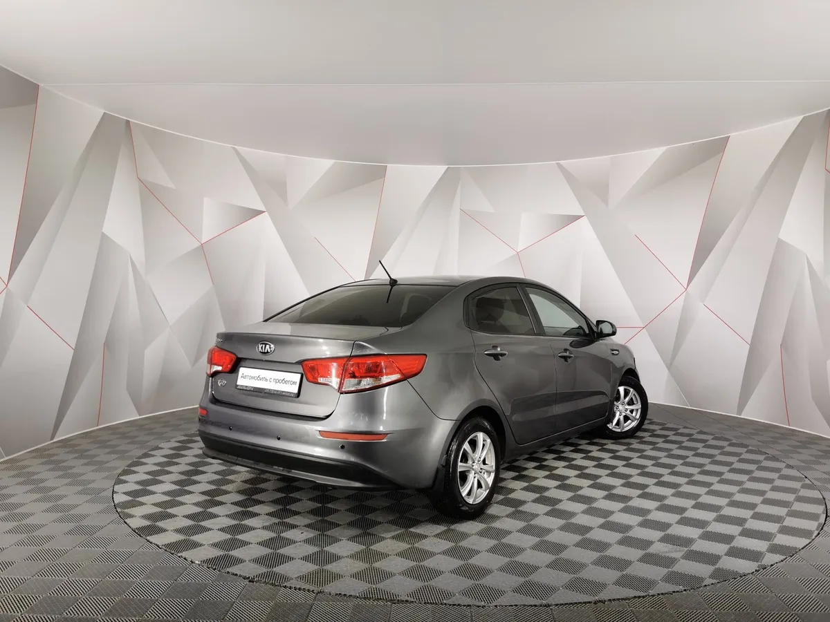 Kia Rio 1.6 AT (123 л.с.) Серый в АВИЛОН. Слайд №2