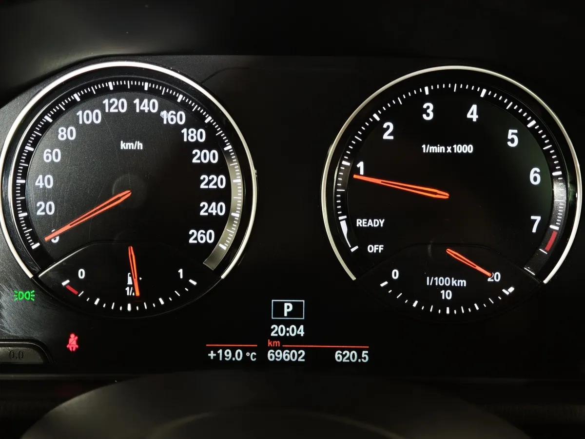 BMW X2 20i xDrive AT (192 л.с.) M Sport X Синий в АВИЛОН. Слайд №12