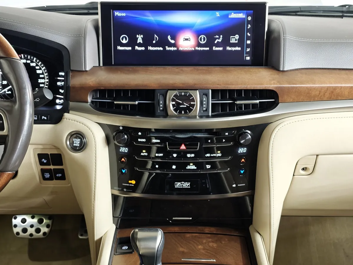 Lexus LX 570 AT (367 л.с.) Серый в АВИЛОН. Слайд №15