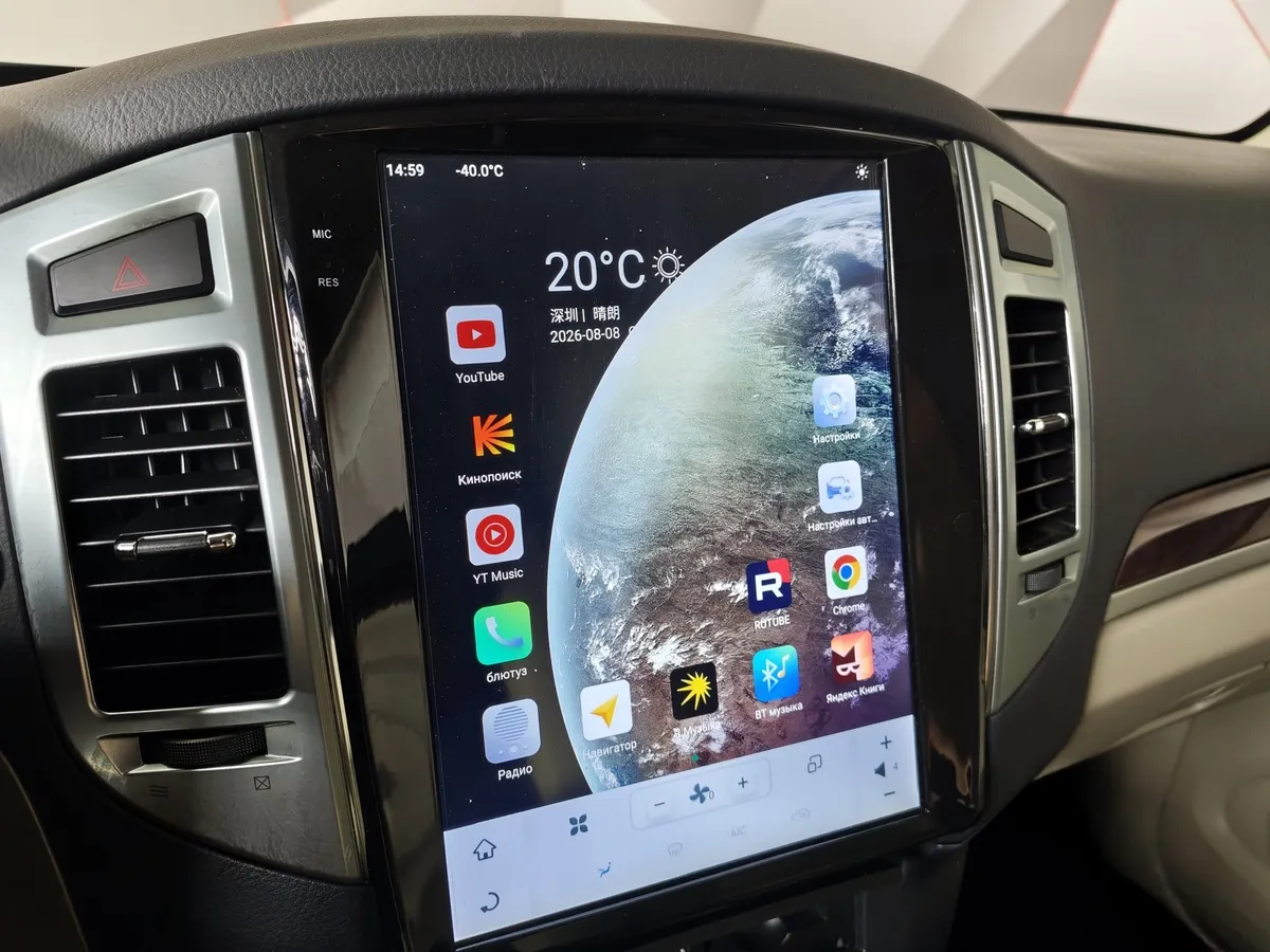Mitsubishi Pajero 3.8 AT (250 л.с.) Белый в АВИЛОН. Слайд №23