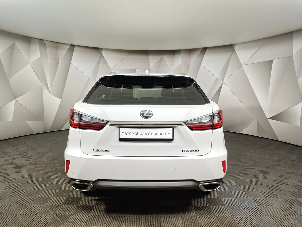 Lexus RX 2.0 AT AWD (238 л.с.) Executive Белый в АВИЛОН. Слайд №8