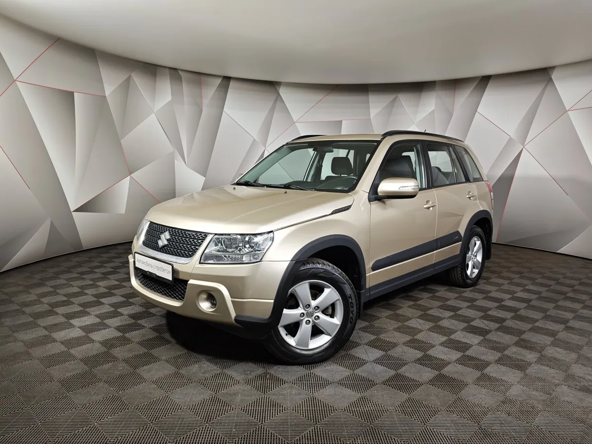 АВИЛОН - Suzuki Grand Vitara 2.4 AT (169 л.с.) Бежевый - slide 10115770
