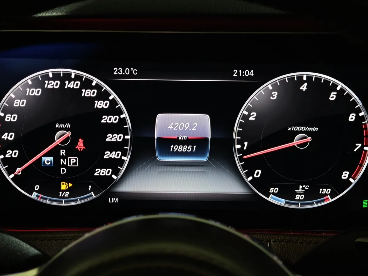 Mercedes-Benz S-Класс S 450 9G-Tronic 4Matic (367 л.с.) Серый в АВИЛОН. Слайд №16