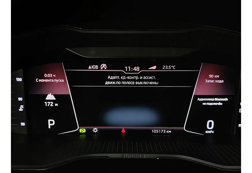 LIVE. Слайд №20