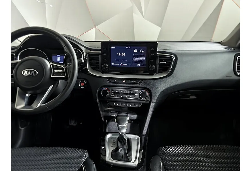 Kia Ceed 1.6 MPI AT (128 л.с.) Comfort Белый в АВИЛОН. Слайд №13