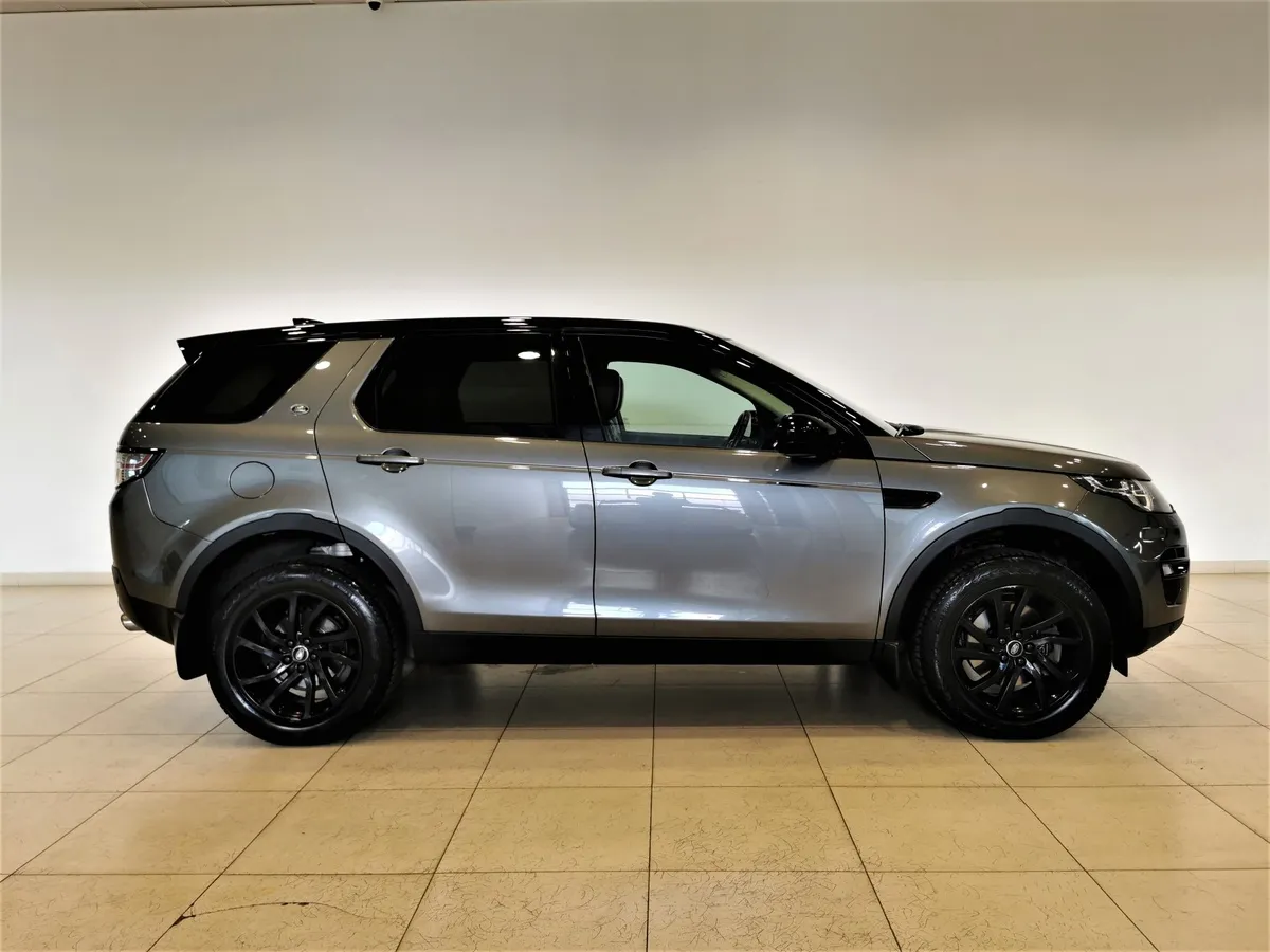 Land Rover Discovery Sport 2.0 Si4 AT 4WD (240 л.с.) SE Серый в АВИЛОН. Слайд №6
