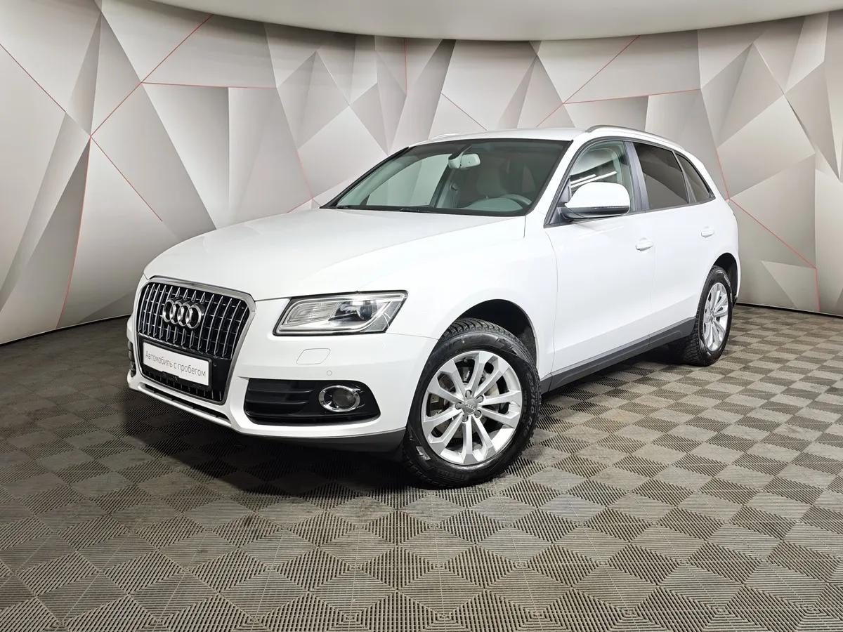 АВИЛОН - Audi Q5 2.0 TFSI Tiptronic quattro (225 л.с.) Белый - slide 10272627