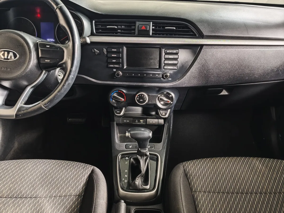 Kia Rio 1.4 AT (100 л.с.) Fleet Синий в АВИЛОН. Слайд №15