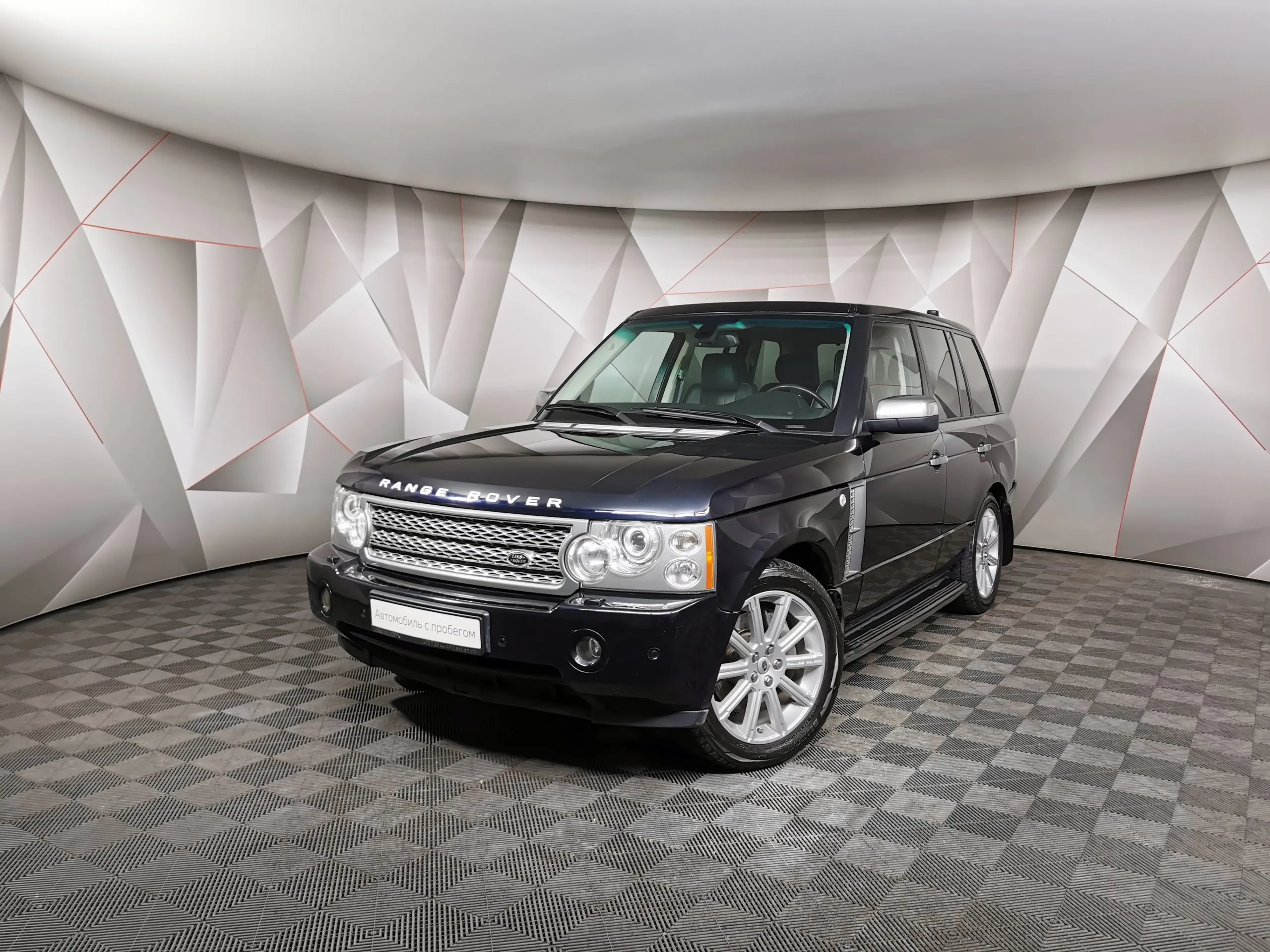 Range rover л с