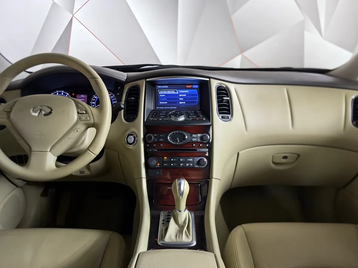 Infiniti QX50 2.5 AT AWD (222 л.с.) Красный в АВИЛОН. Слайд №15