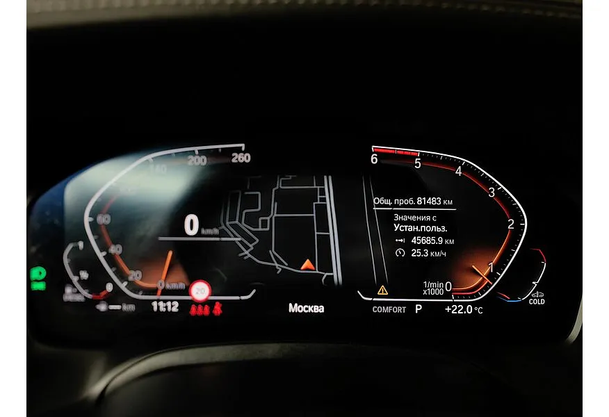 BMW 4 серия 420d xDrive AT (190 л.с.) M Sport Pro Красный в АВИЛОН. Слайд №13