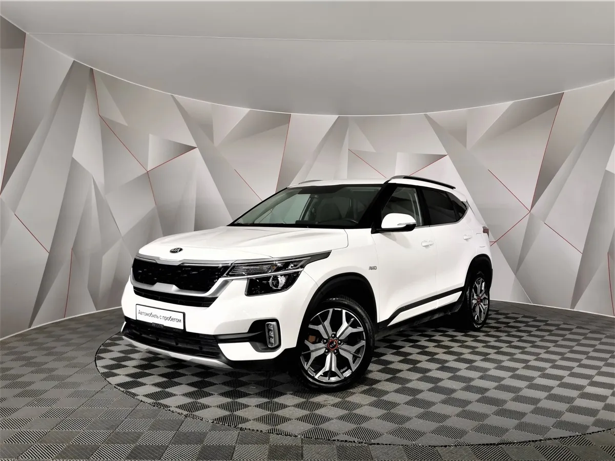 АВИЛОН - Kia Seltos 2.0 MPI 4WD IVT (149 л.с.) Luxe Белый - slide 10267413