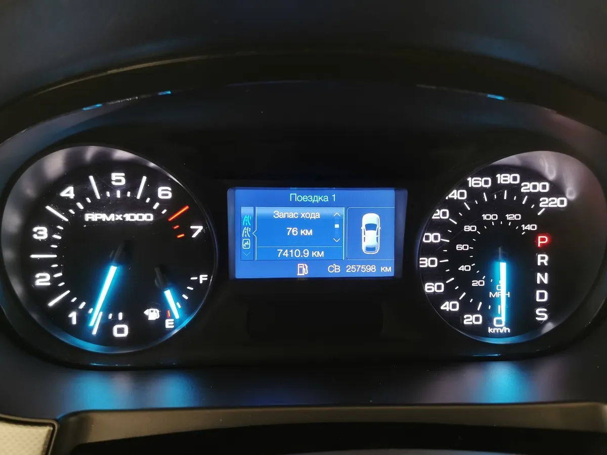 Ford Edge 3.5 AT AWD (288 л.с.) Белый в АВИЛОН. Слайд №17