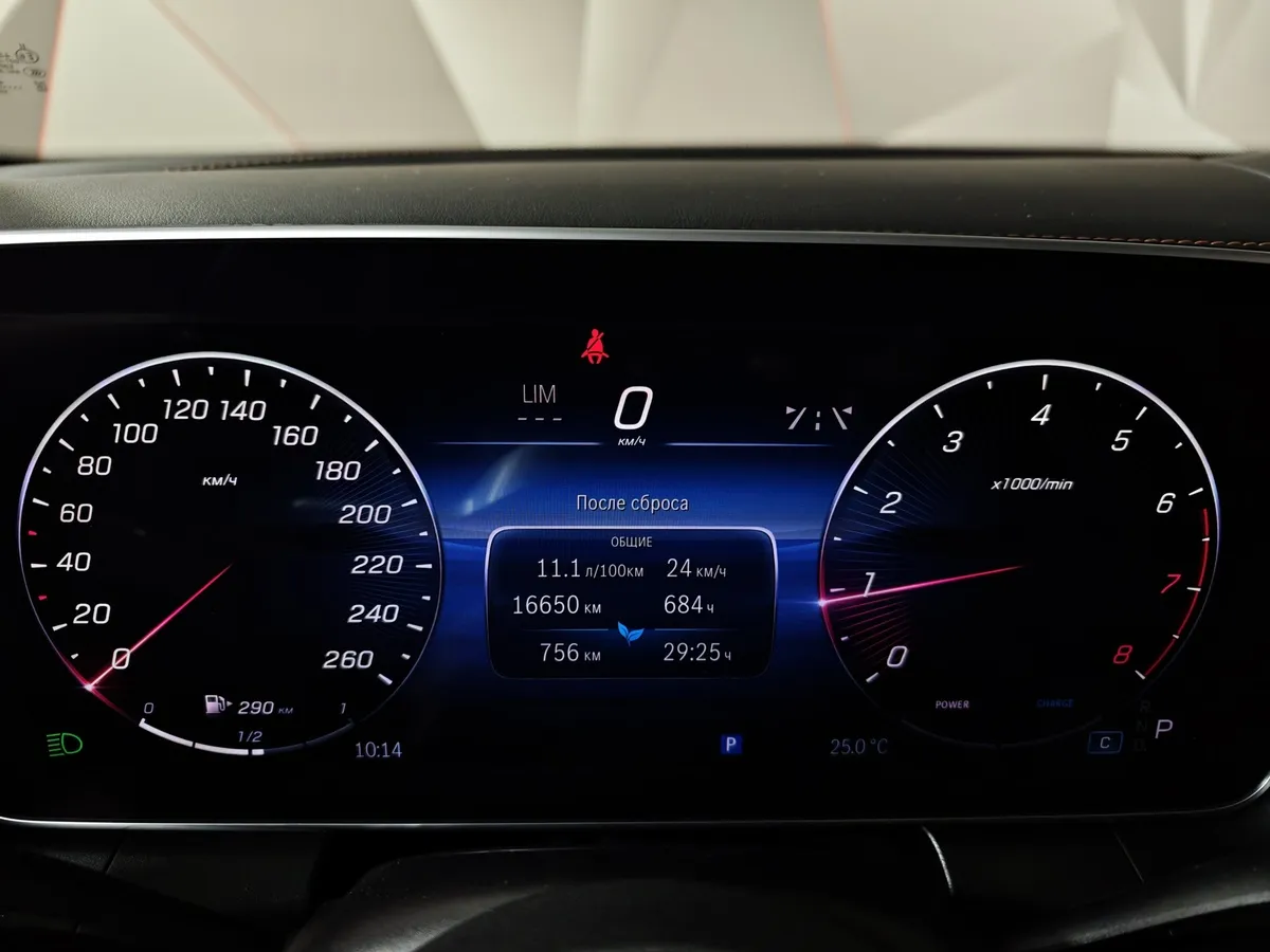 Mercedes-Benz GLC 260 L 9G-TRONIC 4MATIC (204 л.с.) Luxury Черный в АВИЛОН. Слайд №18