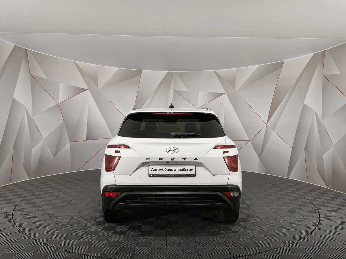 Hyundai Creta 1.6 AT (123 л.с.) Travel Белый в АВИЛОН. Слайд №8