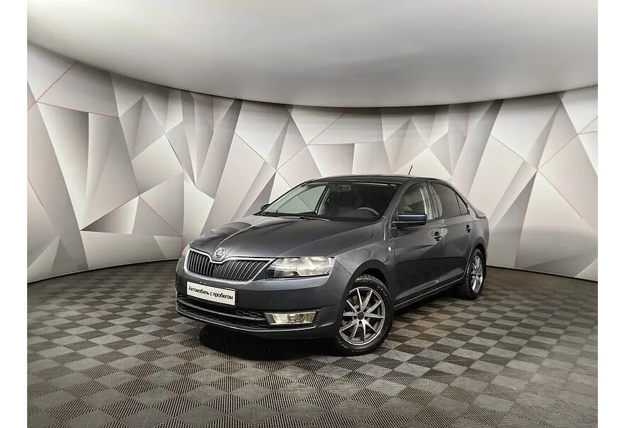 АВИЛОН - Skoda Rapid 1.6 MT (105 л.с.) Серый - slide 9412613