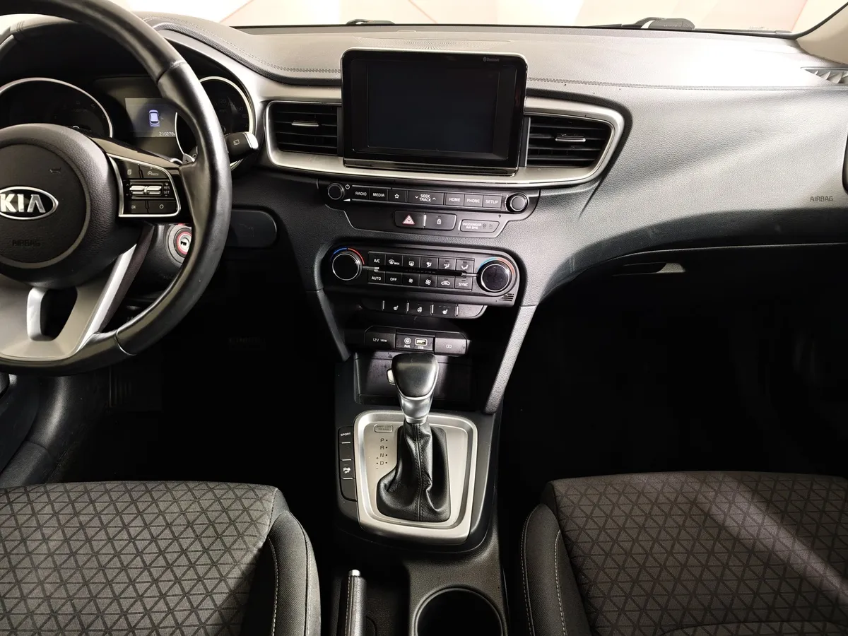 Kia Ceed 1.6 AT (129 л.с.) Classic Белый в АВИЛОН. Слайд №15