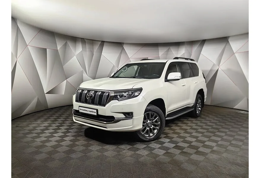 АВИЛОН - Toyota Land Cruiser Prado 2.8 D AT 4WD (5 мест) (177 л.с.) Комфорт Белый - slide 0