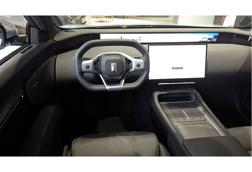 Avatr 12 AT 4WD (578 л.с.) Dual Motor Dynamic Синий в АВИЛОН. Слайд №9