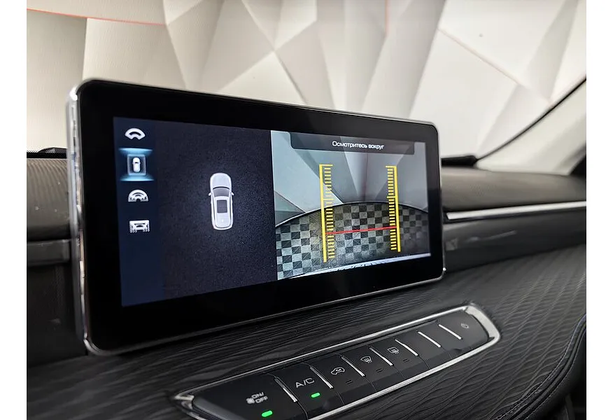 Haval Jolion 1.5T 7DCT 2WD (143 л.с.) Elite Серый в АВИЛОН. Слайд №20