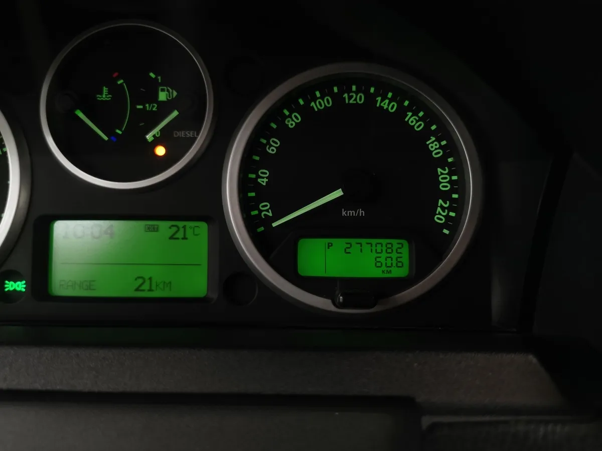 Land Rover Discovery 2.7 TD AT (190 л.с.) Серый в АВИЛОН. Слайд №16
