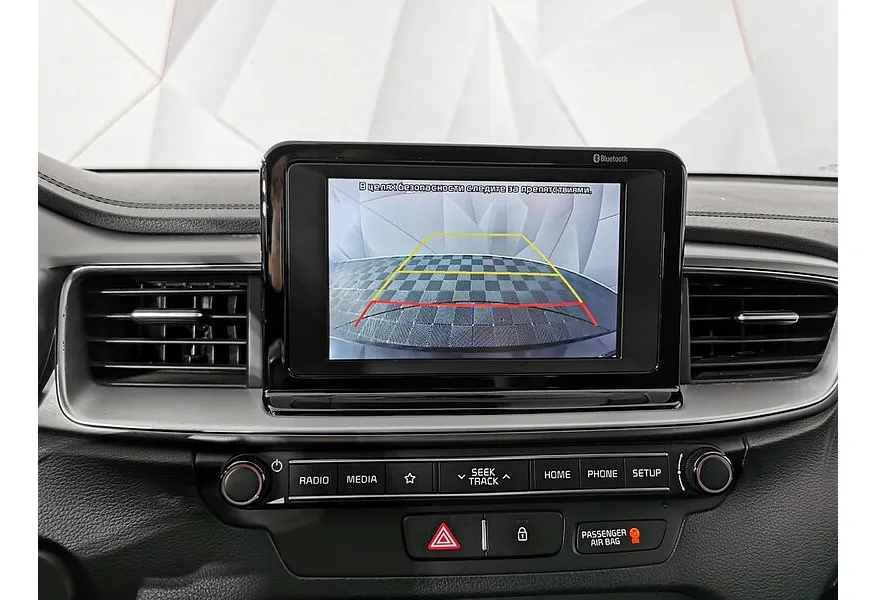 LIVE. Слайд №16