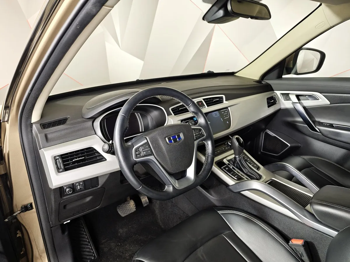 Geely Atlas 1.8 AT (184 л.с.) Luxe LED Бежевый в АВИЛОН. Слайд №18