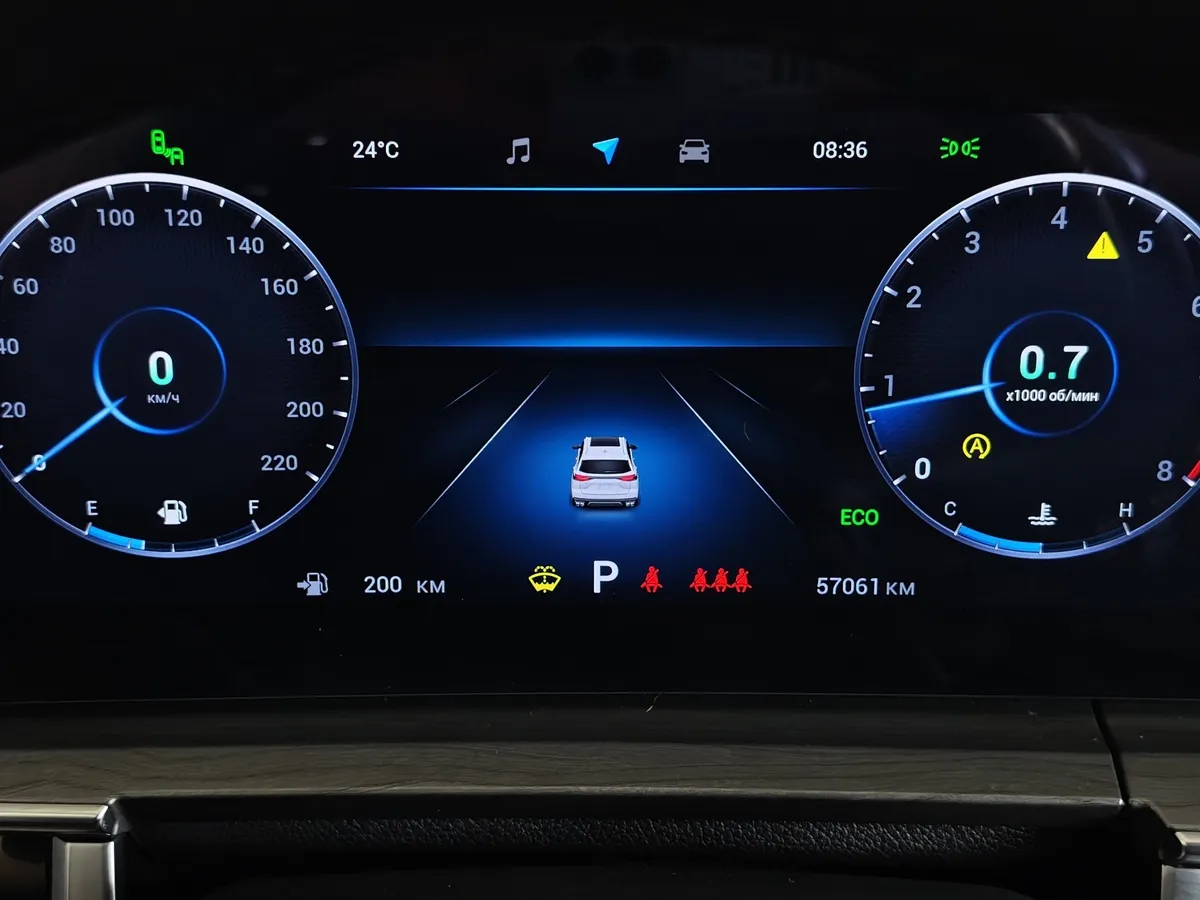 Chery Tiggo 8 Pro Max 2.0 AMT AWD (197 л.с.) Ultimate Синий в АВИЛОН. Слайд №18