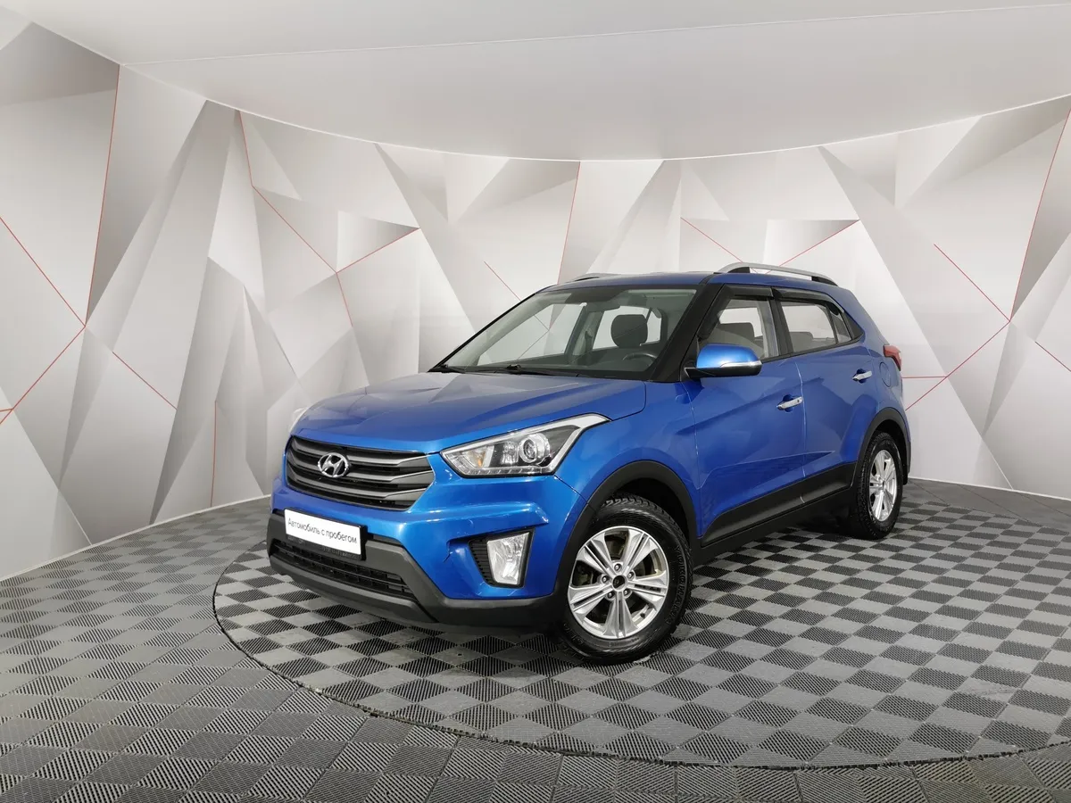 АВИЛОН - Hyundai Creta 2.0 AT AWD (149 л.с.) Travel Синий - slide 9991192