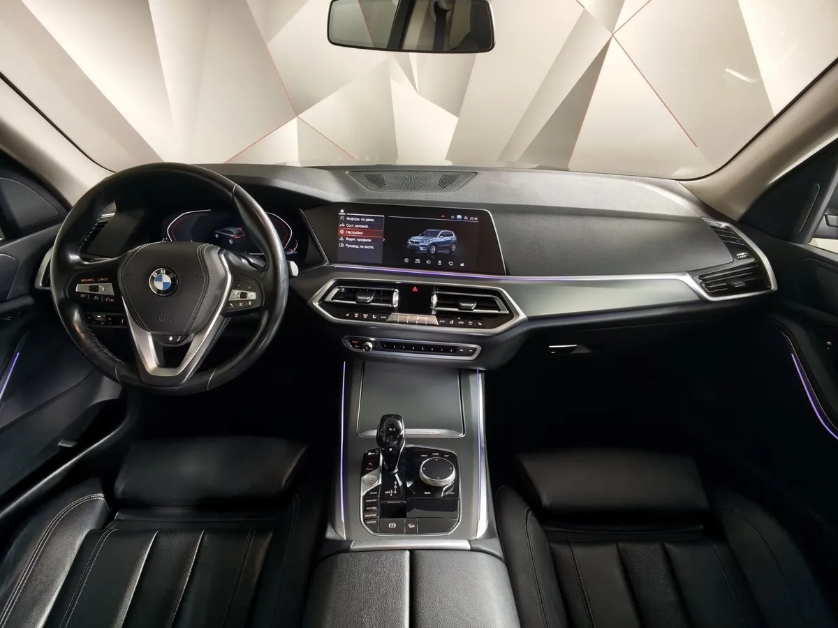 BMW X5 xDrive30d Steptronic (249 л.с.) Base (Локальная сборка) Серый в АВИЛОН. Слайд №11