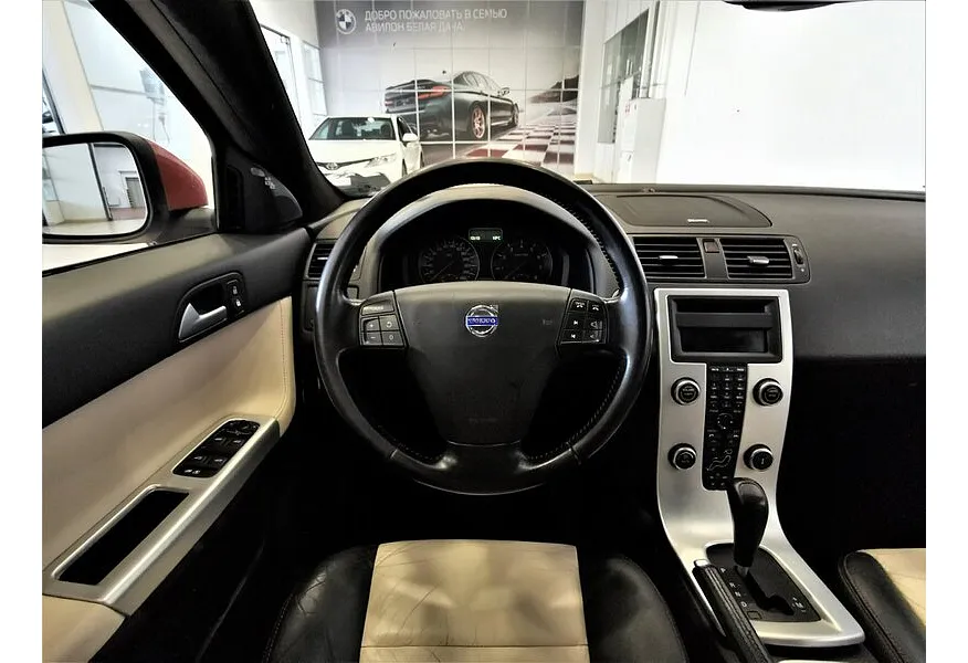 Volvo S40 2.0 Powershift (145 л.с.) Оранжевый в АВИЛОН. Слайд №20