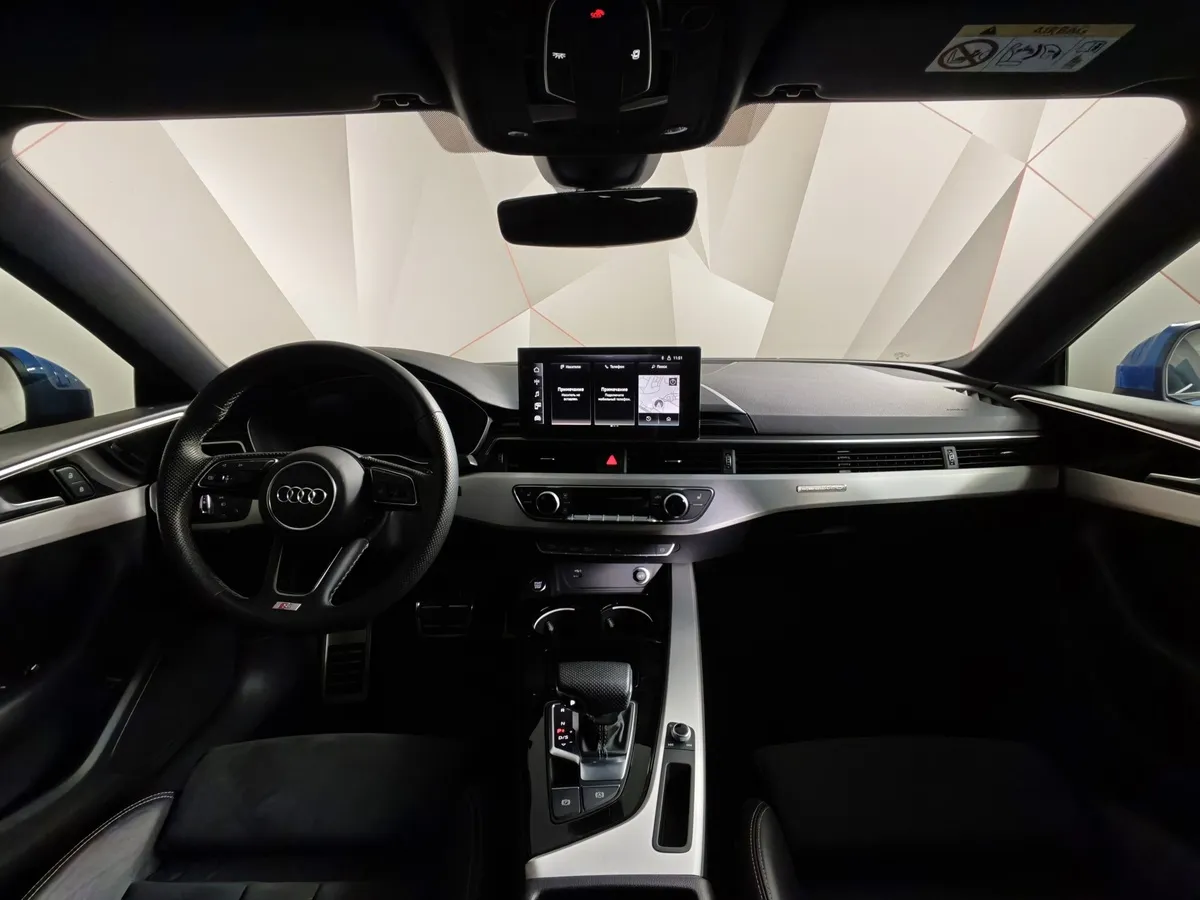 Audi A5 2.0 TFSI S tronic quattro (249 л.с.) Sport Синий в АВИЛОН. Слайд №13