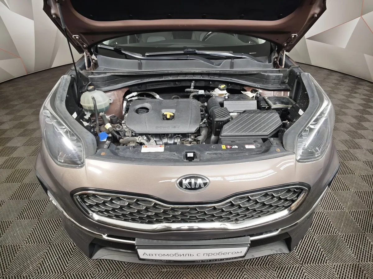 Kia Sportage 2.0 AT 4WD (150 л.с.) Comfort Серый в АВИЛОН. Слайд №11