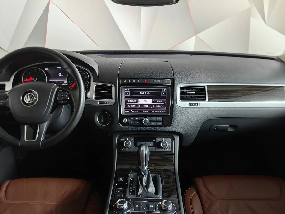 Volkswagen Touareg 3.0 TDI Tiptronic 4Motion (245 л.с.) Синий в АВИЛОН. Слайд №14