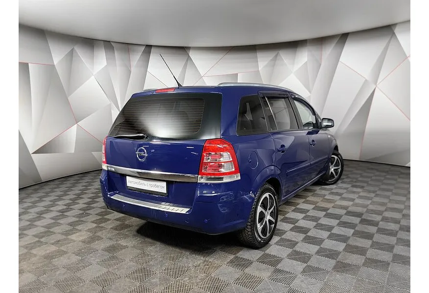 Opel Zafira 1.8 MT (140 л.с.) Синий в АВИЛОН. Слайд №2