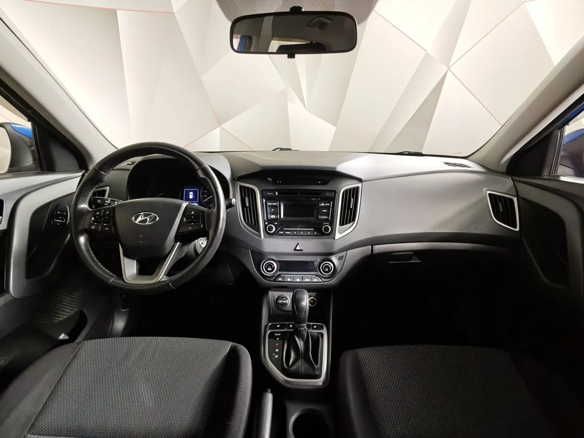 Hyundai Creta 1.6 AT (123 л.с.) Travel Синий в АВИЛОН. Слайд №14